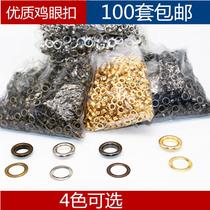 Air eye ring buckle chicken eye buckle belt tag windbreaker round buckle shoe eye buckle hollow rivet buckle installation tool