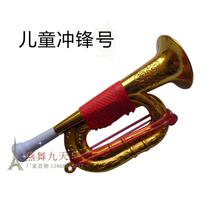 Props Chinese Wind Performance Show Classical horn games Home old-style dance Featured children toddlers