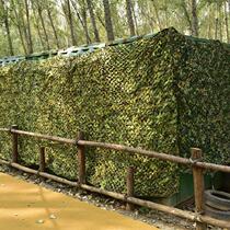 Decoration rice color Net Wall shade light tree leaf car decoration 5x8 outdoor 4x10 simulation car building cover