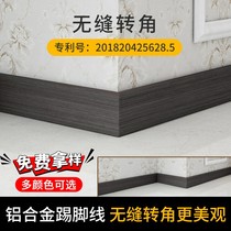 Stainless Steel all-metal skirting cabinet corner 4cm 6 8 10cm aluminum alloy seamless corner custom