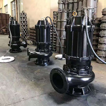 WQ sewage pump High-power submersible pump 3-phase electric basement sewage lifting septic tank cutting sewage pump