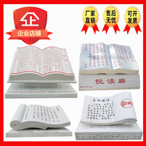 Stone Sculpture Book Campus Lettering Stone Book School Book Volume Book Brief Culture Pendulum Marble Han White Jade Granite Book