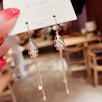 Superfairy Cat Eye Stone Foliage Anti-Lose Ear Line Korea Temperament Long Streaming Suear Pendant Net Red Popcorn Design earrings