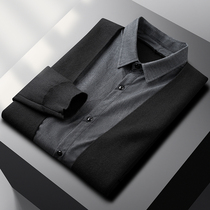 Fake two-piece cardigan sweater men 2021 autumn and winter new handsome casual Korean version lined shirt collar knitted jacket tide