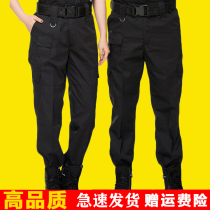 Twill Cotton Black Antistatic Security Guard Duty Special Training Pants Special Combat Long Pants 511 Special Duty Security Work Training Pants