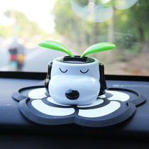 Car ornaments solar swing Apple car car sunflower ornaments flower Snoopy dog car ornaments