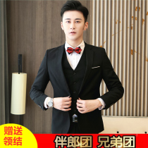 Grooms costume Wedding male Western wedding suit jacket vest trousers Three-piece suit Brothers outfit Best mans group suit