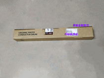 Original Ricoh MP1018 1015 2001 1813 2014 1027 2501 1911 3350 drum