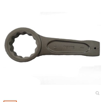 Seda Mayflower wrench 48505 48506 48507 48508 48509 48509 48515 48512 48516 48516