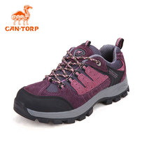 cantorp kentorp mountaineering shoes women waterproof non-slip abrasion resistant and breathable light outdoor warm sport hiking shoes