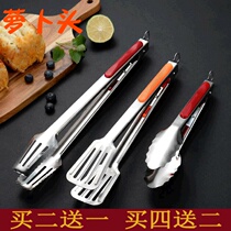 Shandong Flip Non-toxic Clip Fried Shovel Fried Pancake Pancake Steak Kitchen Ware Shovel Pancake Egg Cake Non-stick Pan