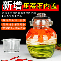 Pickled kimchi jar with lid thickened glass pickled pot pickles for small household sauerkraut sealed transparent kimchi altar