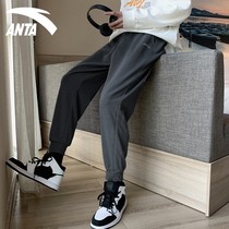 Anpedal Sports Pants Men 2022 Summer New Grey Loose Knit Breathable Casual Wear Pants Men Beam long pants