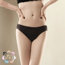 Tanger natural mulberry basic edging womens breathable and comfortable thin low-waist solid color briefs