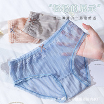 2022 new lace girl Japanese underwear womens cotton crotch thin section mid-waist seamless burst triangle shorts