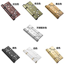  304 stainless steel sub-mother hinge black 4-inch door thickened silent door hinge bedroom solid wood door letter hinge