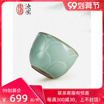 Dongdo Ru kiln tea set small Lotus single cup female tea cup Master Cup Tea Cup ceramic personal tea cup