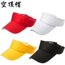 Mens and womens baseball cap anti-UV empty top hat tide summer outdoor sports sunshade no top hat custom