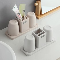 Simple toothbrush shelf lovers double desktop desktop home bathroom net red toothpaste wash cup set