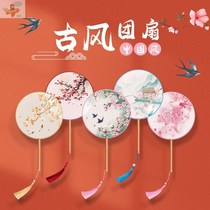 Ancient style portable photo Childrens fan hand-painted Chinese style Hanfu accessories tassel ancient costume fan girl carry