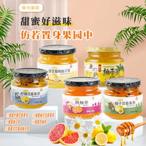 Han Jin honey lemon grapefruit passion fruit tea Korean imported canned jam drinking fruit tea drink 300g