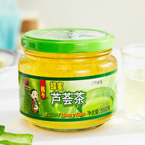 South Korea imported Han Jin honey aloe tea 550g brewed drink drink fruit tea