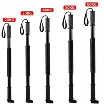 Arm strength 40 exercise exercise arm muscle male 30KG fitness equipment home 50 chest muscle grip strength 60kg training pressure stick
