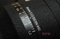 Shima 18-50mmf2 8 35mmF1 2 lens protective film sticker