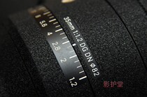 Shima 18-50mmf2 8 35mmF1 2 lens protective film sticker