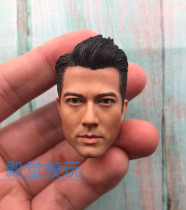 Soldiers 1 6 Asian stars four heavenly kings Kwok Fucheng head carving city handsome guy spot