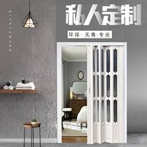 Custom PVC folding door indoor partition push-and-pull open kitchen mobile door toilet balcony invisible shop door