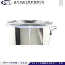 The insulation and rewall seal 11915 barrel non - gasket steel with toilet silicone drum seal rust and anti - overflow