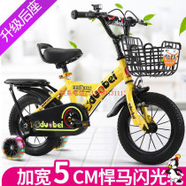 Bicycle bicycle children foldable girl 2021 new high-end childrens bicycle boy 5 years old 18 inches
