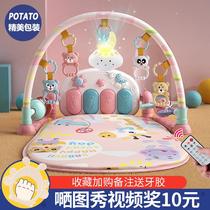 Baby foot piano fitness rack toy boy 0 to 3 months girl coax artifact gift