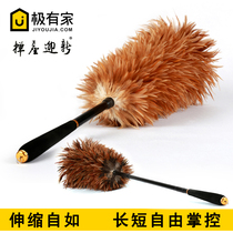 Feather duster home car thickened no hair loss retractable chicken feather Zen dust removal wallpaper dust removal housework cleaning