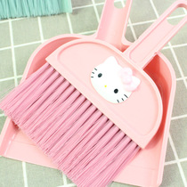 Primary School students table scanning tools creative desktop mini cleaning cleaning cleaning cleaning props small broom dustpan set