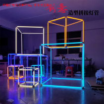 t8led creative modeling splicing 360 degrees luminous bar color strip custom horizontal hanging line decorative round lamp tube