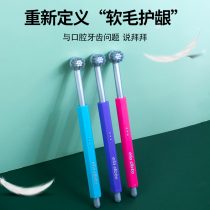 Toothbrush soft hair Adult Small head round head household household ultra-fine soft couple student male and female 4 independent