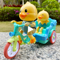 Infant Toys 0-1-and-a-half-year-old boy 2 baby 3 four six seven eight 6 months 8 girls puzzle early childhood 9 Music