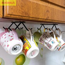 Glass nail-free coffee cup holder hanger stainless steel wine cup holder holder storage 304 Mark suspension rack