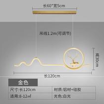 New Creative Lights Modern Minima New Kitchen Chandelier Bar Terrace Dining Room Nordic Dining Room Light Table Light Lavish Strip Lamp