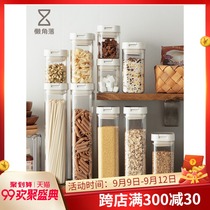 Tun Le plastic sealed tank food grade storage tank baby milk powder storage tank grain storage box transparent