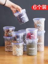 Seal Tank Kitchen Plastic Refreshing box Five cereals Cereals Bean Seeds Storage Tank Food Jars Home Fridge Intake Box