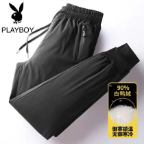 Playboy down pants men wear thick warm and cold outdoor windproof men loose padded cotton pants size