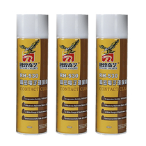 530 cleaning agent sophisticated electronic cleaning agent computer motherboard mobile phone cleanser screen cling film dusting cleaning liquid