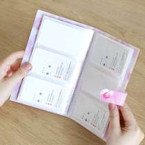 Kindergarten word card collection kindergarten childrens word card finishing blank literacy card card holder