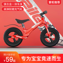 Childrens balance car without pedals 1-2-3-6 years old baby scooter toy car toddler bicycle