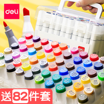 Deli 24-color water-based marker pen Childrens washable color pen Student set Art students special double-headed 48-color color 36-color primary school kindergarten painting watercolor Water-soluble water-soluble water-soluble water-soluble water-soluble water-soluble water-soluble water-soluble water-soluble water-soluble water-soluble
