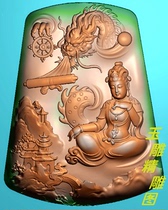 Landscape scenery sitting Guanyin descending dragon Guanyin fine carving JDP relief jade carving gray scale computer carving