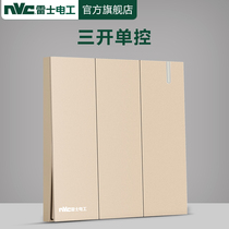 Nex three open single control switch socket panel 86 type wall switch 3 open 3 position single control power light switch V5